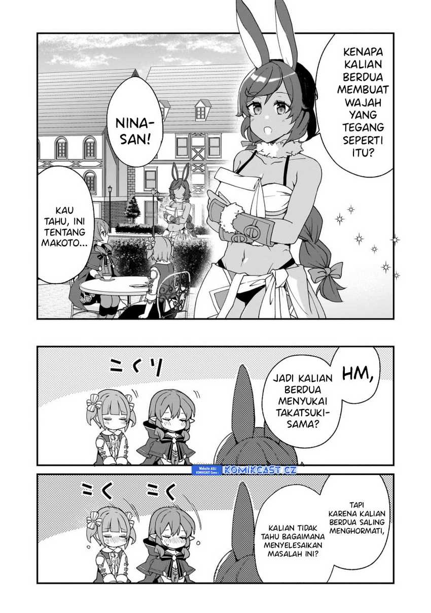 Shinja Zero no Megami-sama to Hajimeru Isekai Kouryaku Chapter 30 - halaman 15
