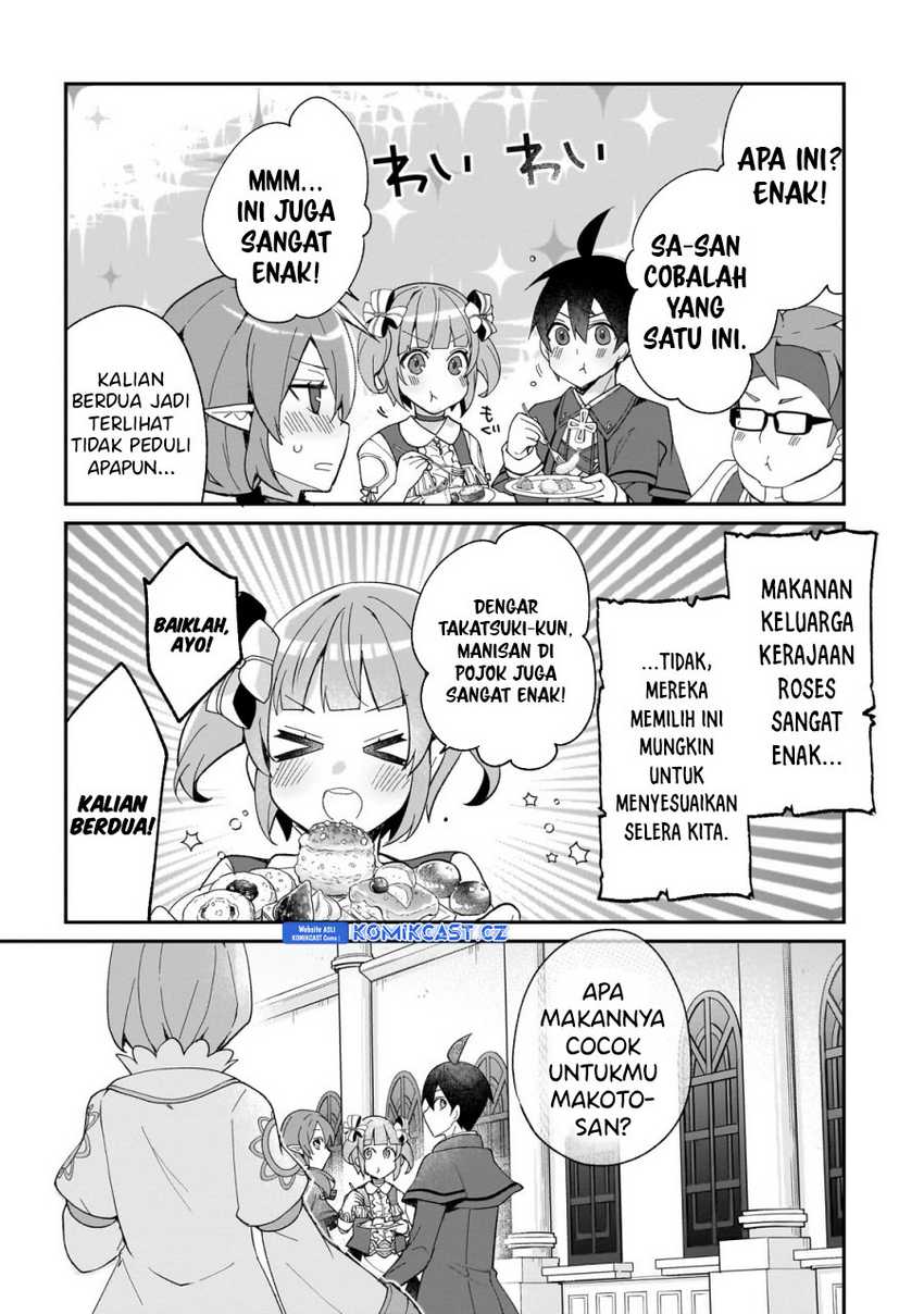 Shinja Zero no Megami-sama to Hajimeru Isekai Kouryaku Chapter 30 - halaman 23