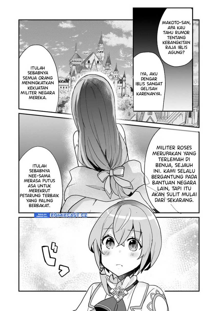 Shinja Zero no Megami-sama to Hajimeru Isekai Kouryaku Chapter 30 - halaman 27