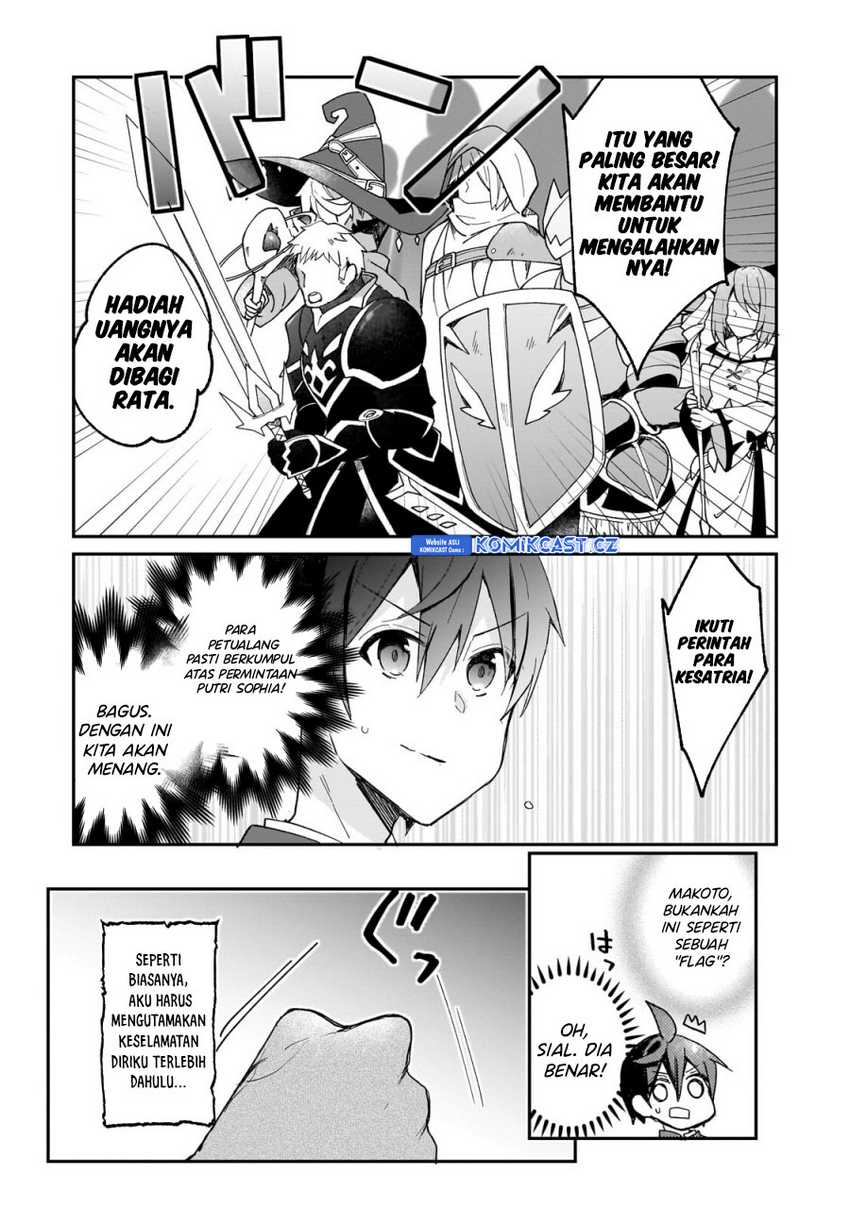 Shinja Zero no Megami-sama to Hajimeru Isekai Kouryaku Chapter 31 - halaman 12