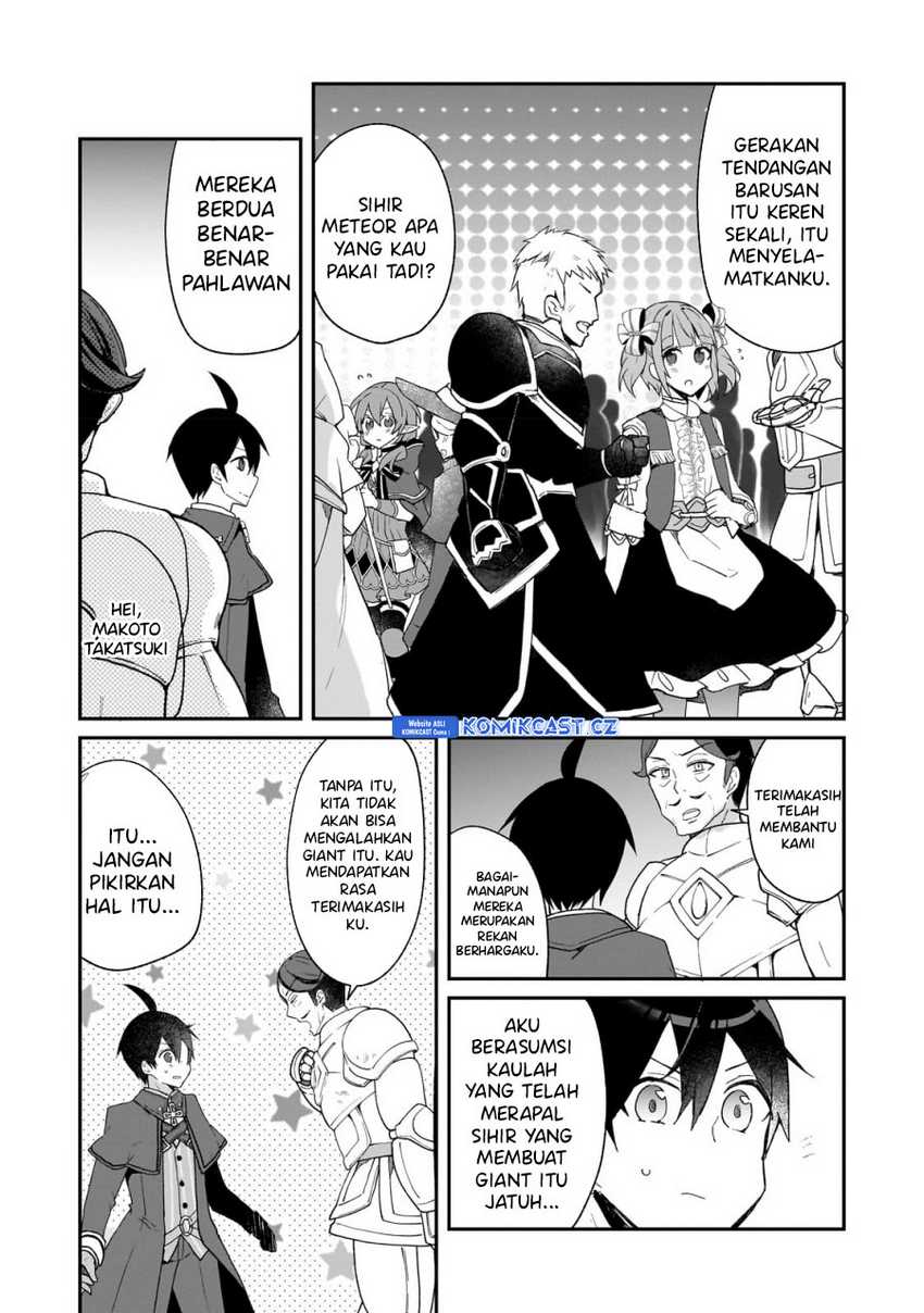 Shinja Zero no Megami-sama to Hajimeru Isekai Kouryaku Chapter 31 - halaman 19
