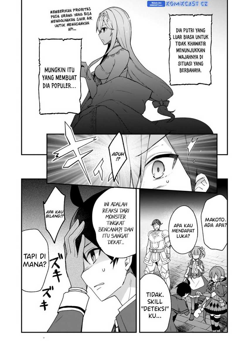 Shinja Zero no Megami-sama to Hajimeru Isekai Kouryaku Chapter 31 - halaman 21