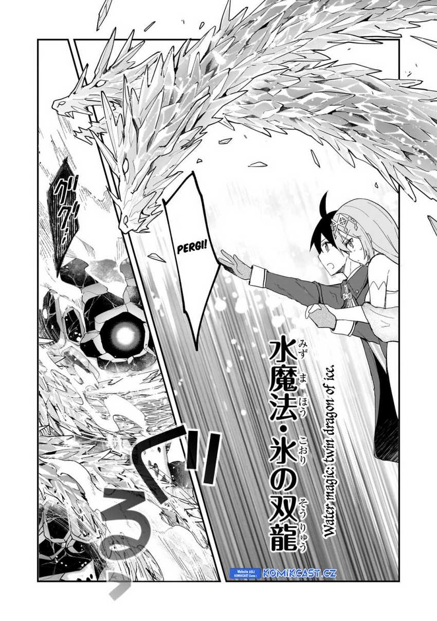 Shinja Zero no Megami-sama to Hajimeru Isekai Kouryaku Chapter 32 - halaman 11