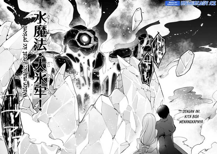 Shinja Zero no Megami-sama to Hajimeru Isekai Kouryaku Chapter 32 - halaman 17