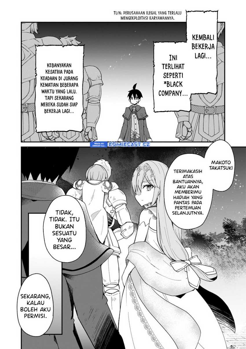 Shinja Zero no Megami-sama to Hajimeru Isekai Kouryaku Chapter 32 - halaman 22