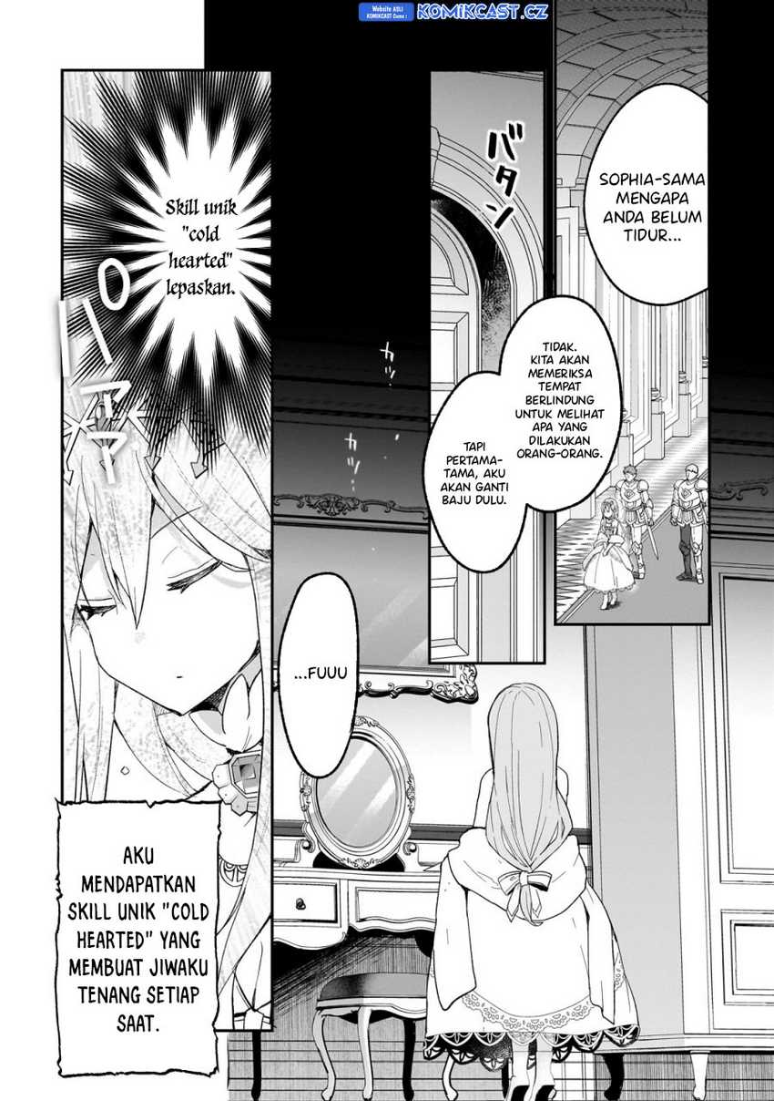 Shinja Zero no Megami-sama to Hajimeru Isekai Kouryaku Chapter 32 - halaman 26