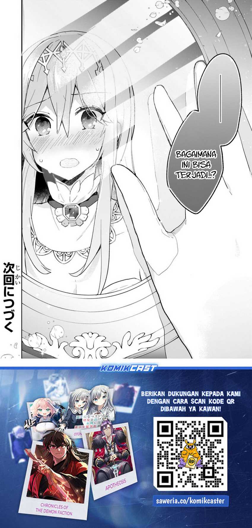 Shinja Zero no Megami-sama to Hajimeru Isekai Kouryaku Chapter 32 - halaman 28