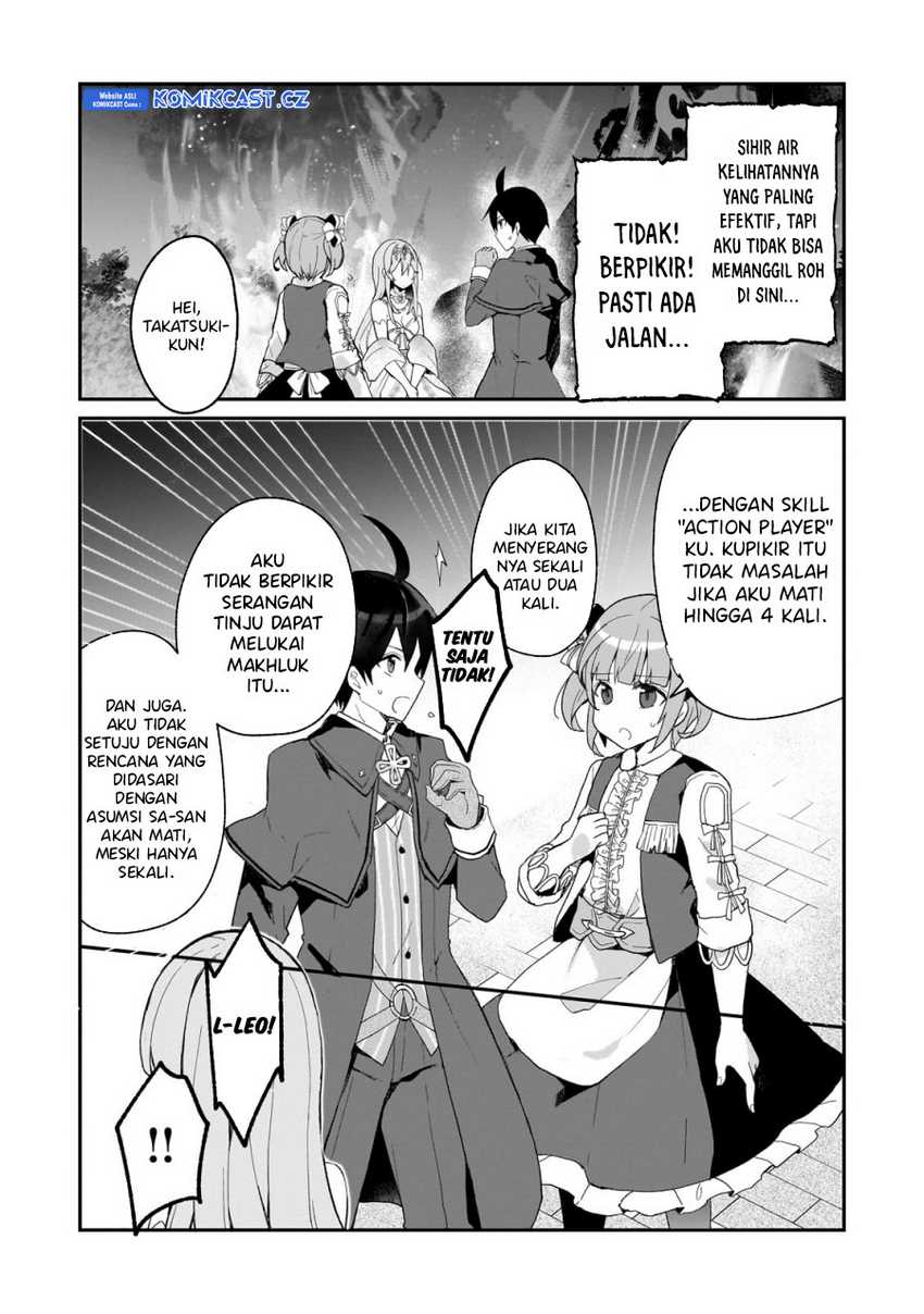 Shinja Zero no Megami-sama to Hajimeru Isekai Kouryaku Chapter 32 - halaman 3