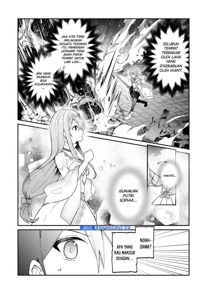 Shinja Zero no Megami-sama to Hajimeru Isekai Kouryaku Chapter 32 - halaman 4