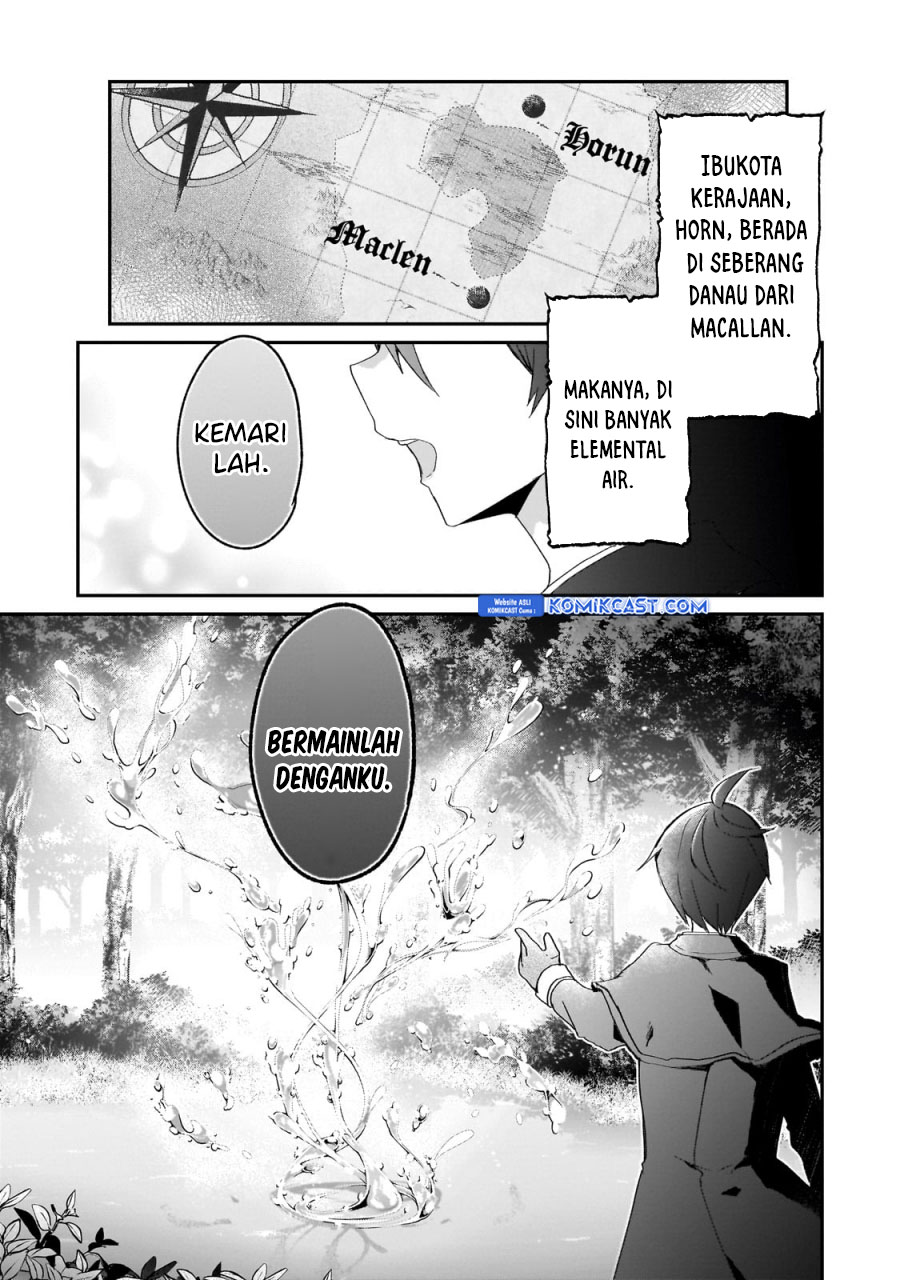 Shinja Zero no Megami-sama to Hajimeru Isekai Kouryaku Chapter 33.5 - halaman 4