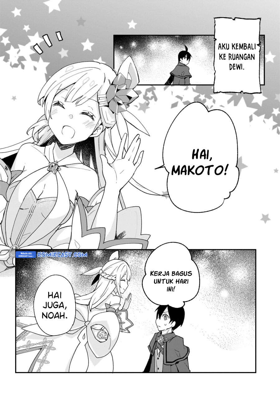Shinja Zero no Megami-sama to Hajimeru Isekai Kouryaku Chapter 33 - halaman 10