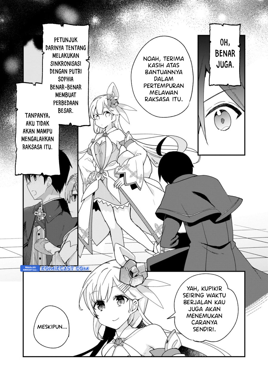 Shinja Zero no Megami-sama to Hajimeru Isekai Kouryaku Chapter 33 - halaman 11
