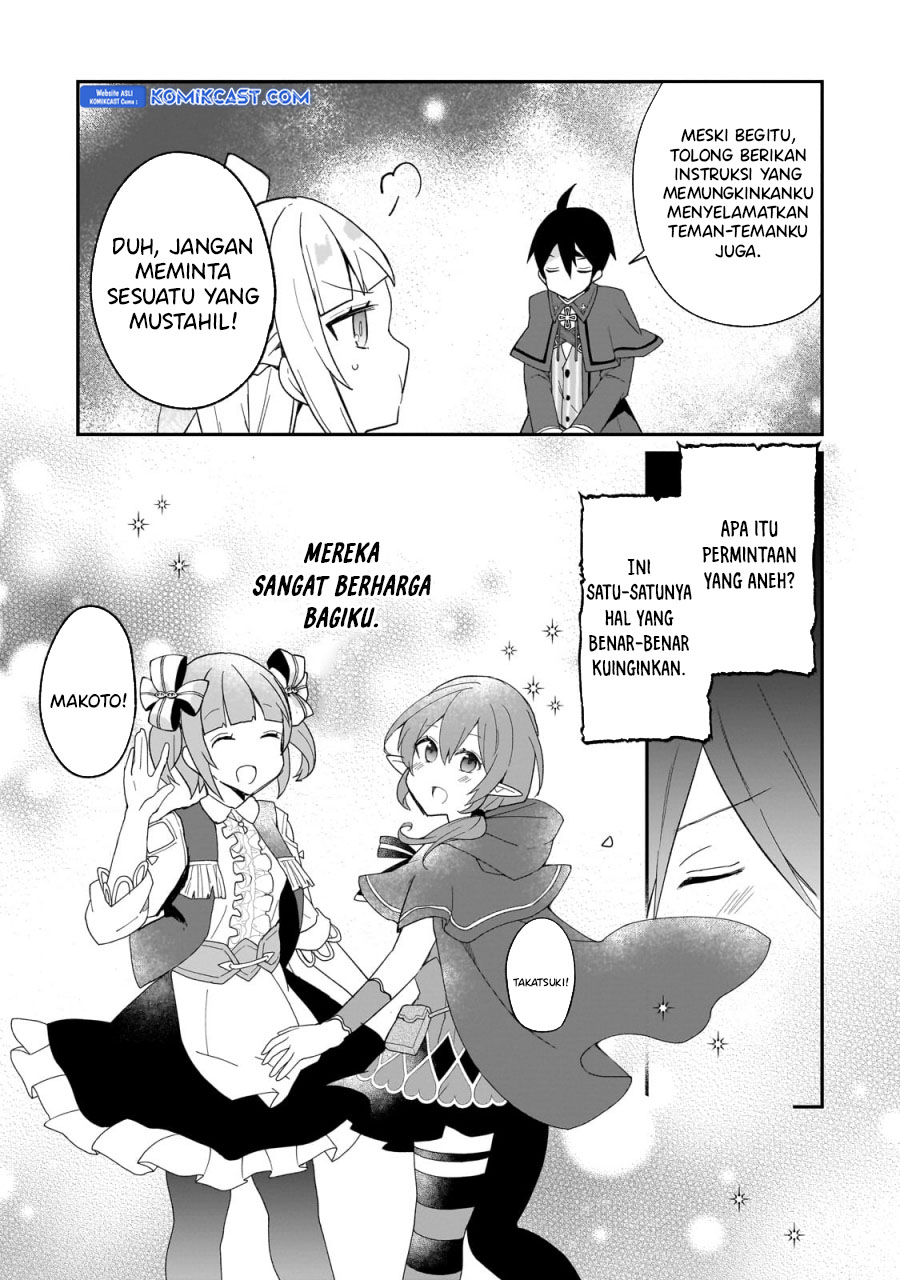 Shinja Zero no Megami-sama to Hajimeru Isekai Kouryaku Chapter 33 - halaman 20