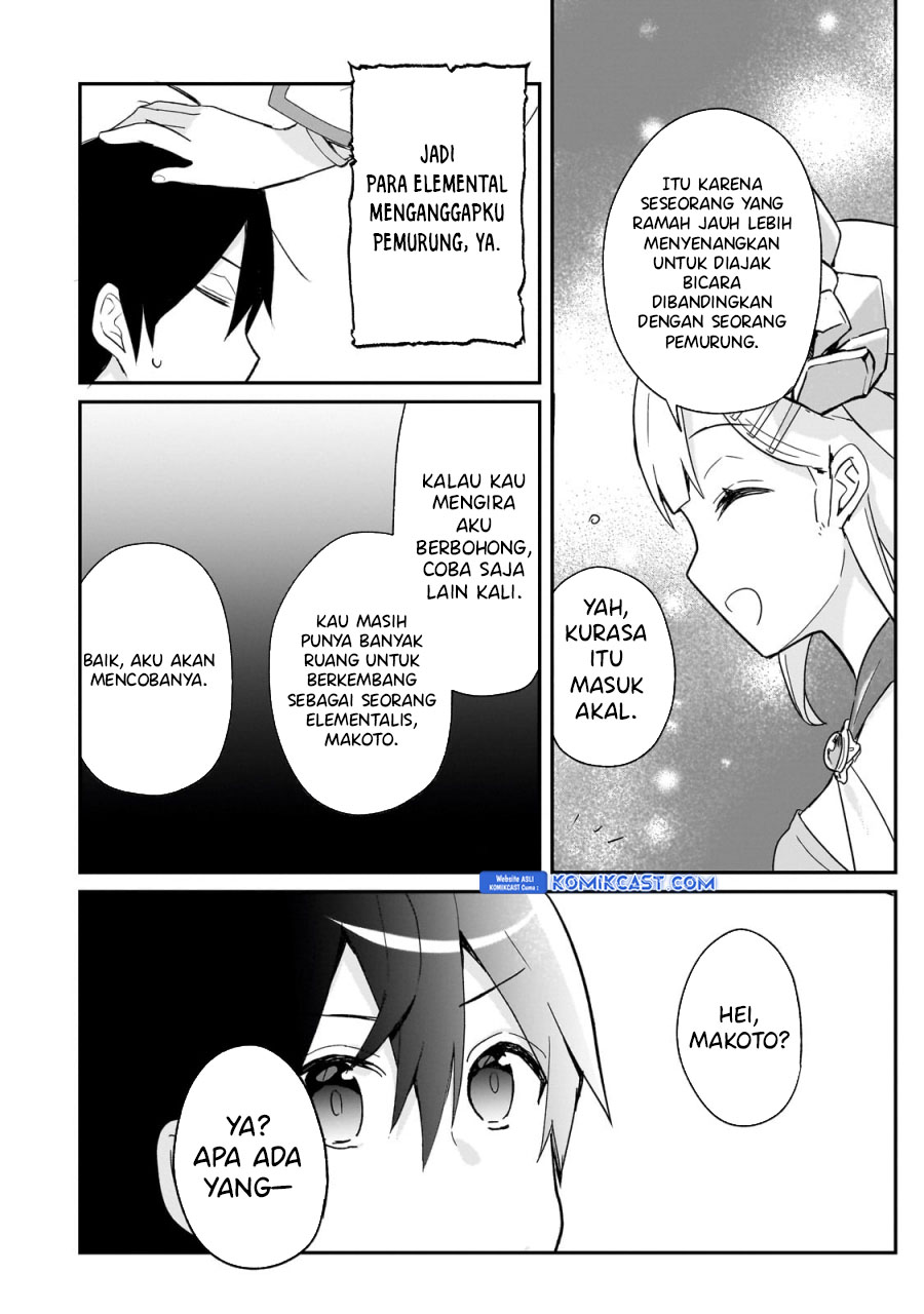 Shinja Zero no Megami-sama to Hajimeru Isekai Kouryaku Chapter 33 - halaman 25