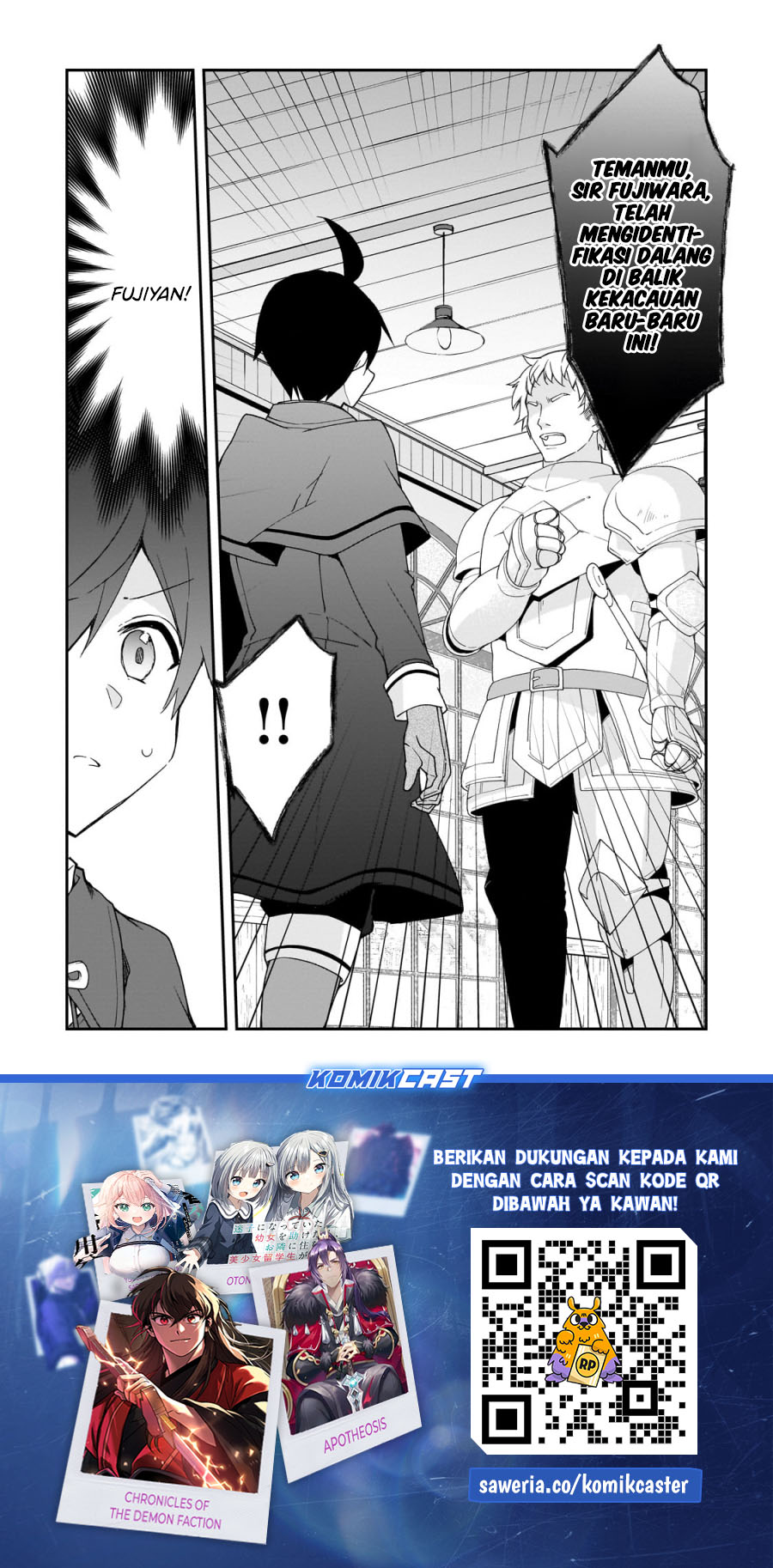 Shinja Zero no Megami-sama to Hajimeru Isekai Kouryaku Chapter 33 - halaman 29