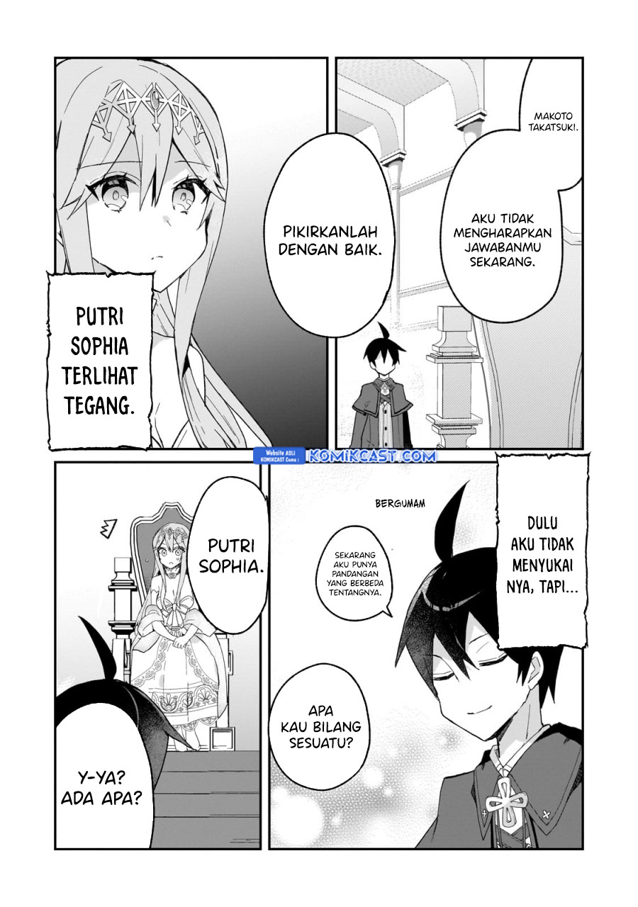 Shinja Zero no Megami-sama to Hajimeru Isekai Kouryaku Chapter 34 - halaman 21