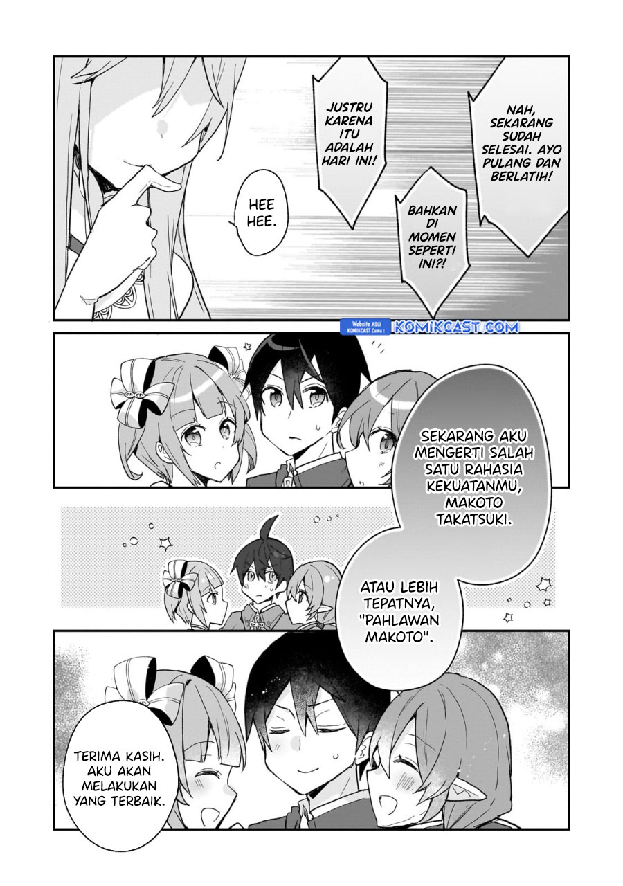 Shinja Zero no Megami-sama to Hajimeru Isekai Kouryaku Chapter 34 - halaman 25