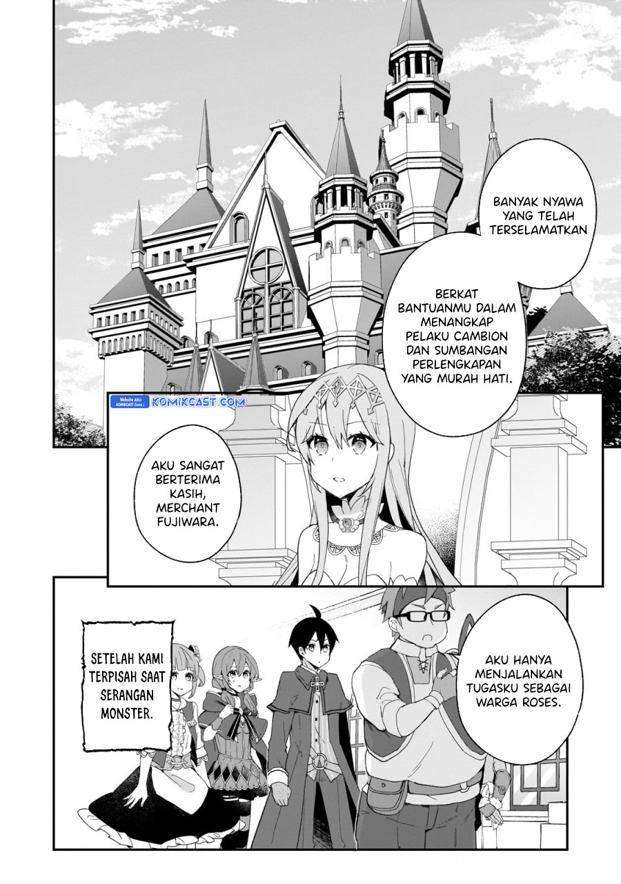 Shinja Zero no Megami-sama to Hajimeru Isekai Kouryaku Chapter 34 - halaman 3