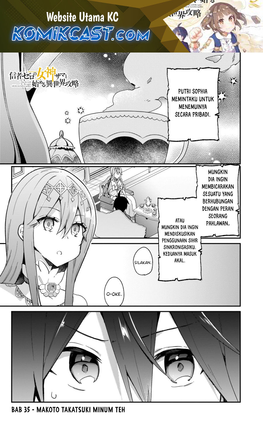 Shinja Zero no Megami-sama to Hajimeru Isekai Kouryaku Chapter 35 - halaman 2