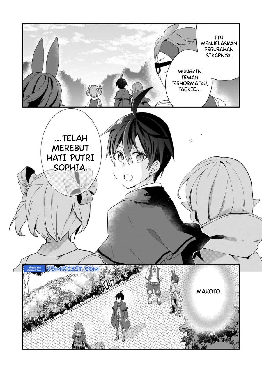 Shinja Zero no Megami-sama to Hajimeru Isekai Kouryaku Chapter 35 - halaman 25