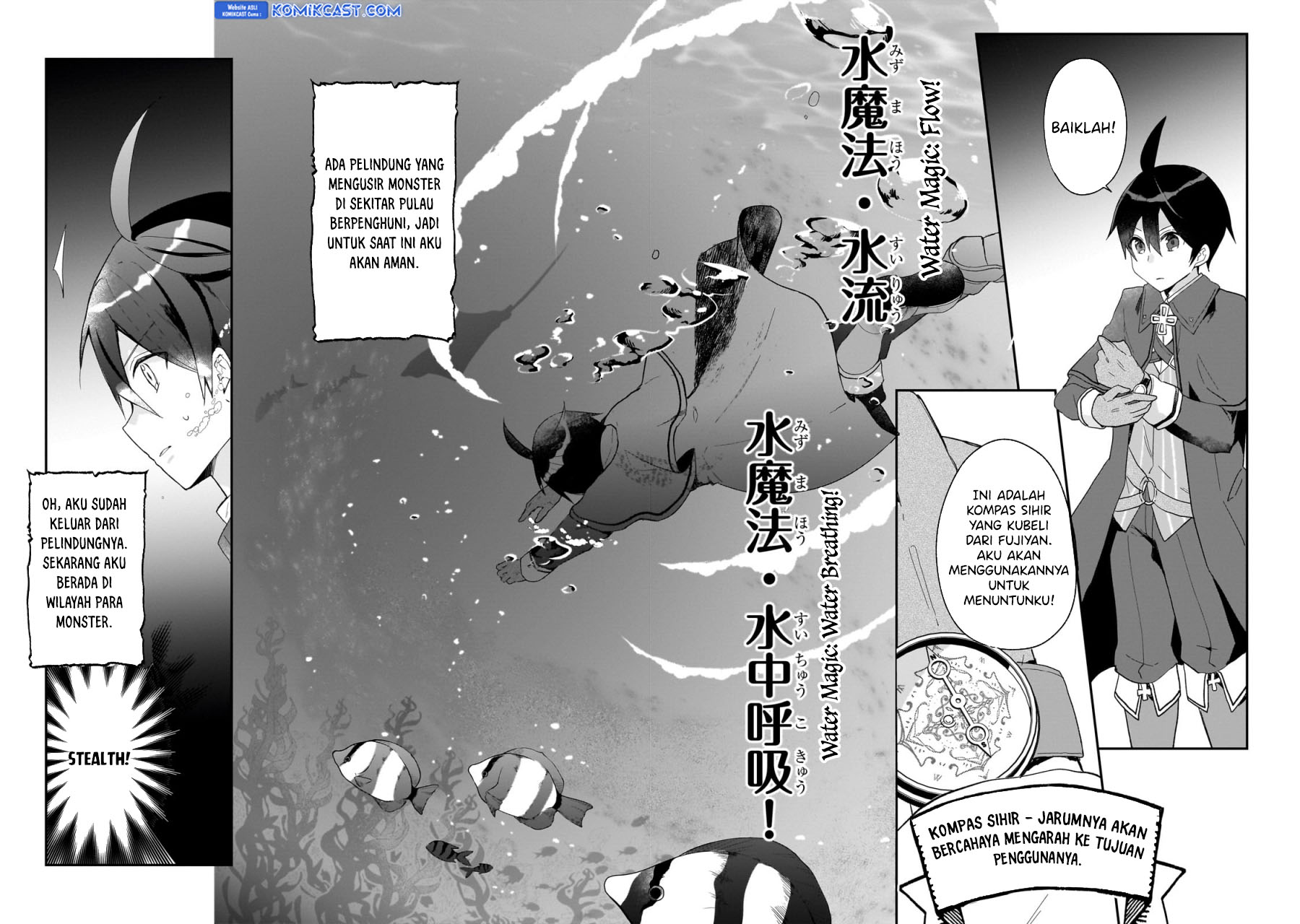 Shinja Zero no Megami-sama to Hajimeru Isekai Kouryaku Chapter 36 - halaman 23