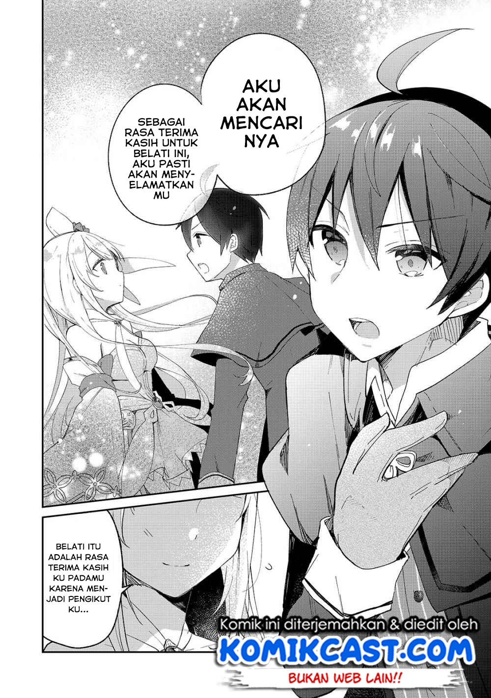Shinja Zero no Megami-sama to Hajimeru Isekai Kouryaku Chapter 4 - halaman 13