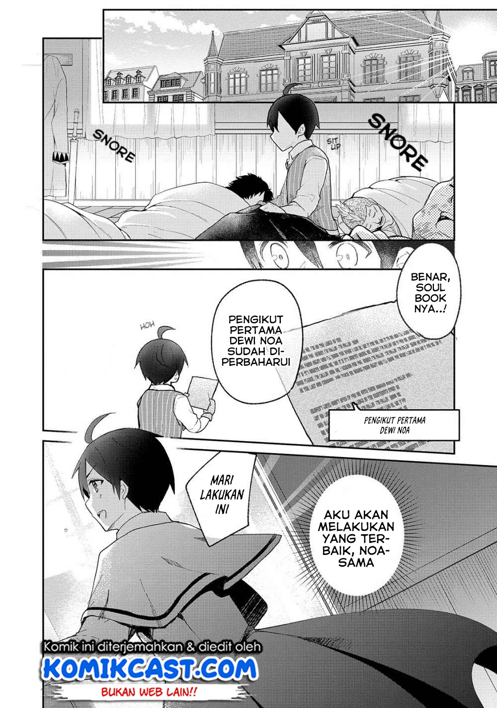 Shinja Zero no Megami-sama to Hajimeru Isekai Kouryaku Chapter 4 - halaman 15