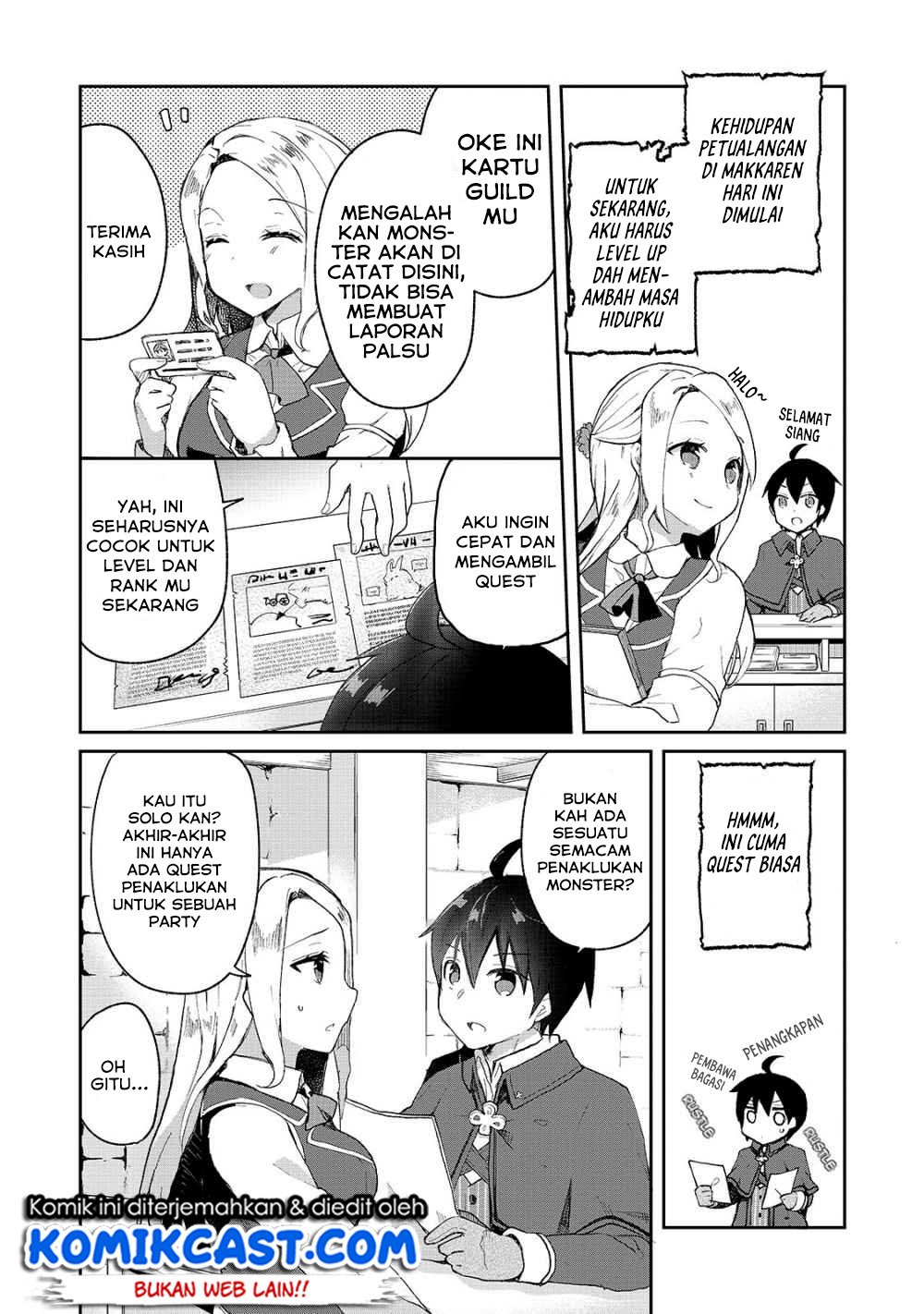 Shinja Zero no Megami-sama to Hajimeru Isekai Kouryaku Chapter 4 - halaman 16
