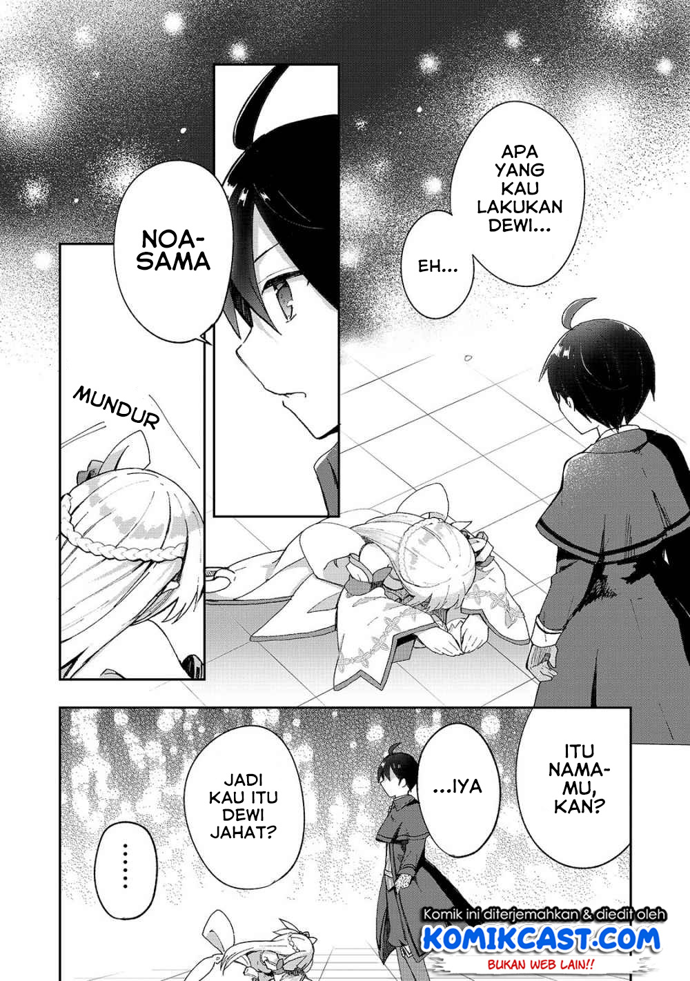 Shinja Zero no Megami-sama to Hajimeru Isekai Kouryaku Chapter 4 - halaman 3