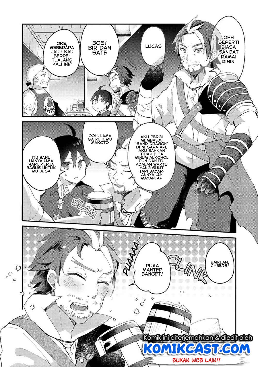 Shinja Zero no Megami-sama to Hajimeru Isekai Kouryaku Chapter 5 - halaman 11