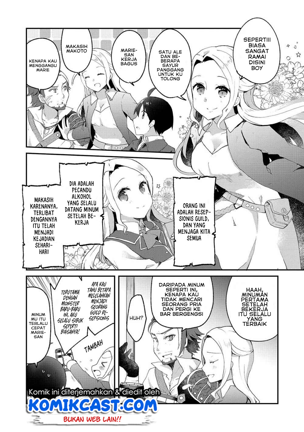 Shinja Zero no Megami-sama to Hajimeru Isekai Kouryaku Chapter 5 - halaman 13