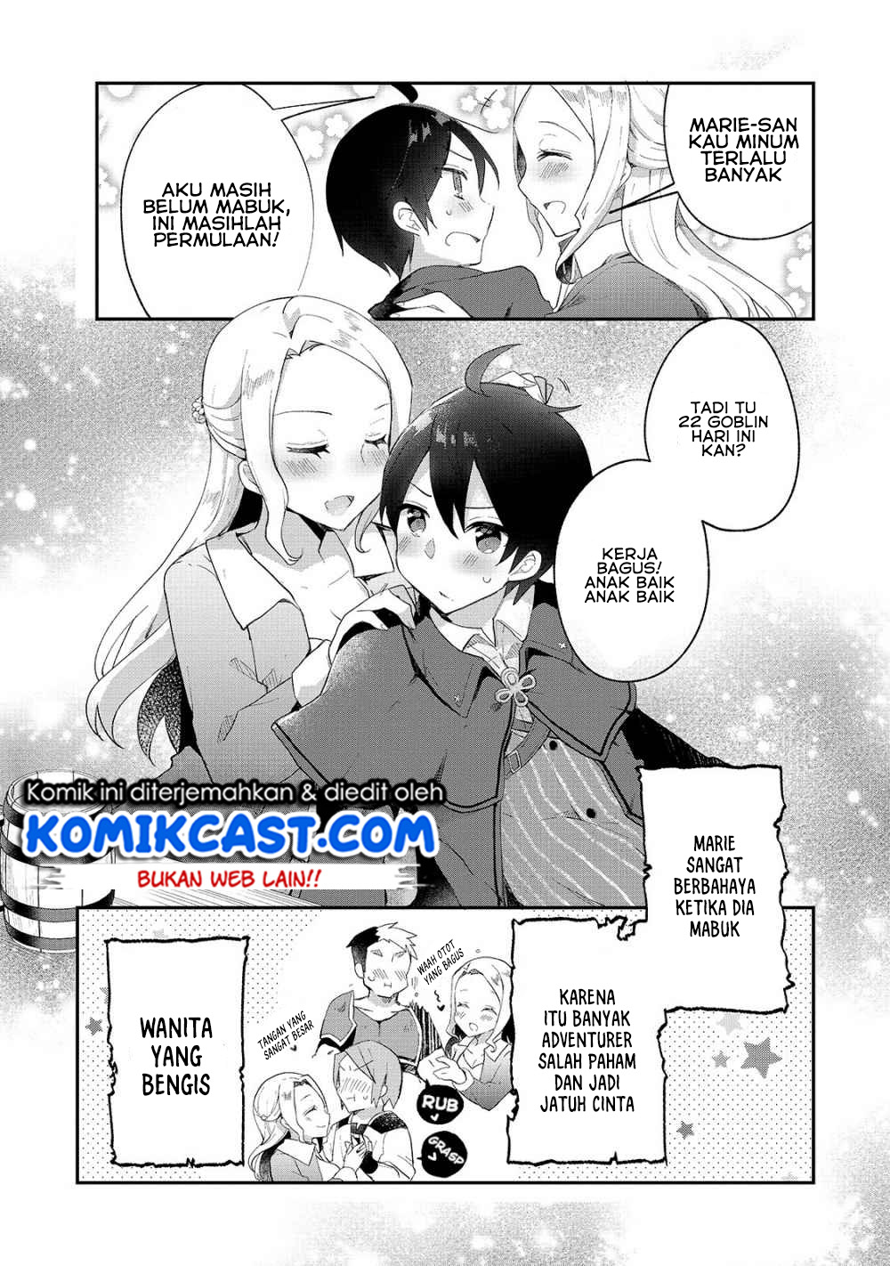 Shinja Zero no Megami-sama to Hajimeru Isekai Kouryaku Chapter 5 - halaman 15