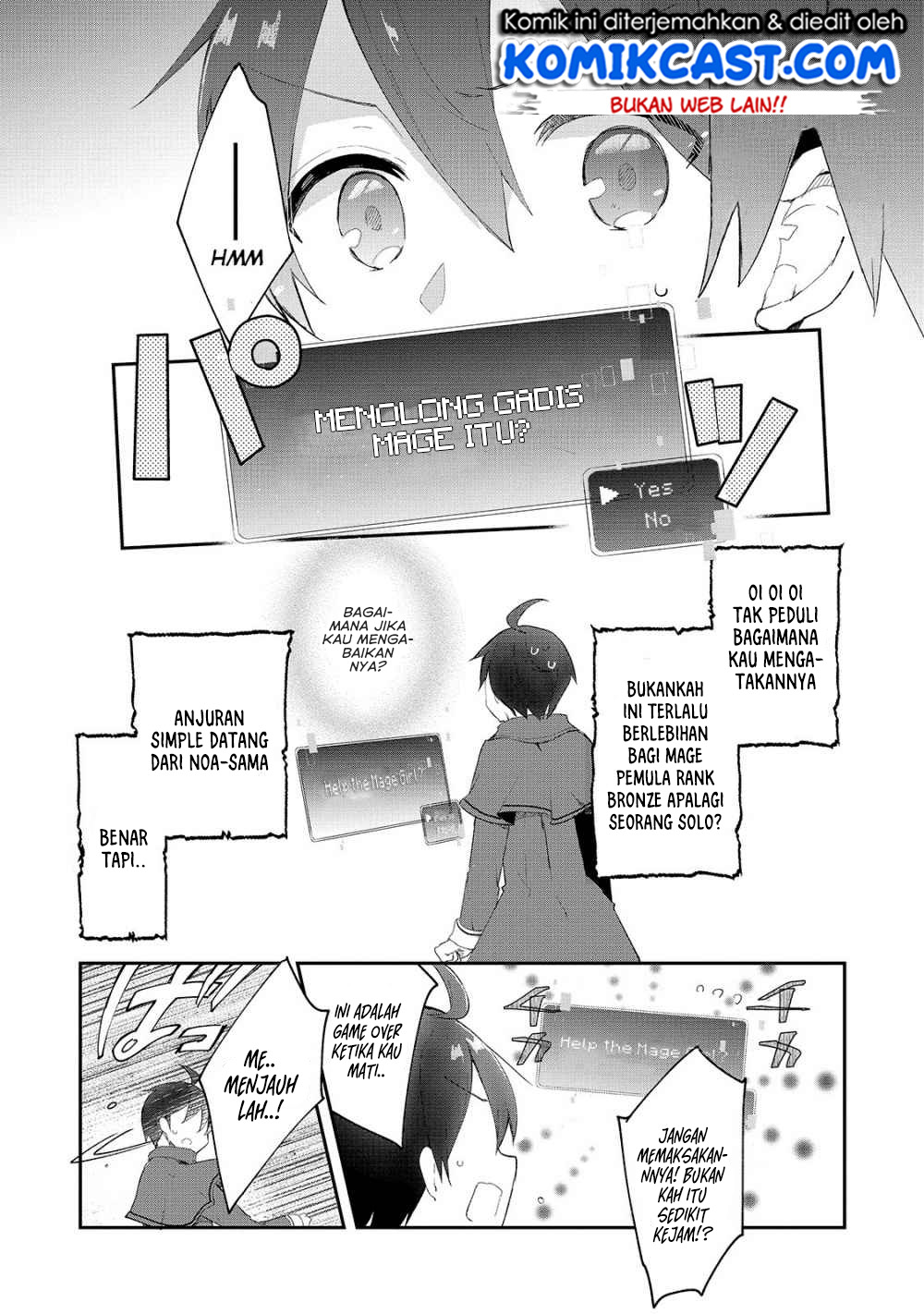 Shinja Zero no Megami-sama to Hajimeru Isekai Kouryaku Chapter 5 - halaman 26