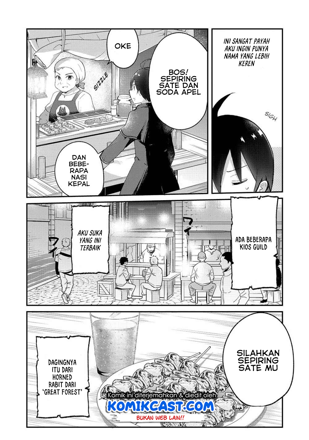Shinja Zero no Megami-sama to Hajimeru Isekai Kouryaku Chapter 5 - halaman 9