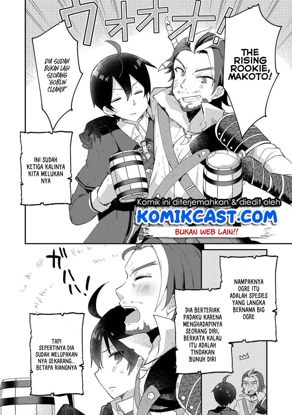Shinja Zero no Megami-sama to Hajimeru Isekai Kouryaku Chapter 6 - halaman 15