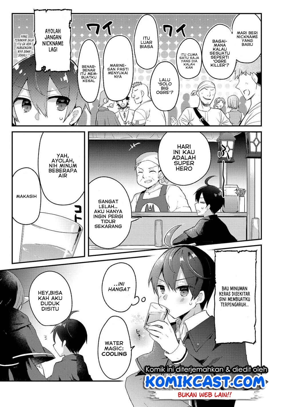 Shinja Zero no Megami-sama to Hajimeru Isekai Kouryaku Chapter 6 - halaman 16