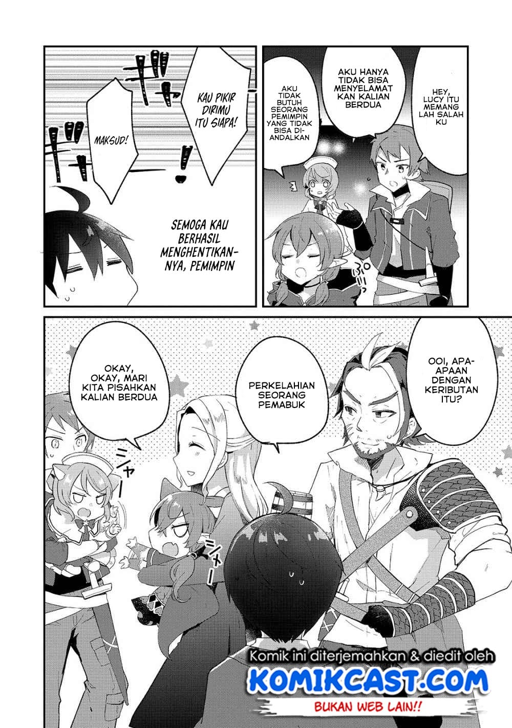 Shinja Zero no Megami-sama to Hajimeru Isekai Kouryaku Chapter 6 - halaman 23