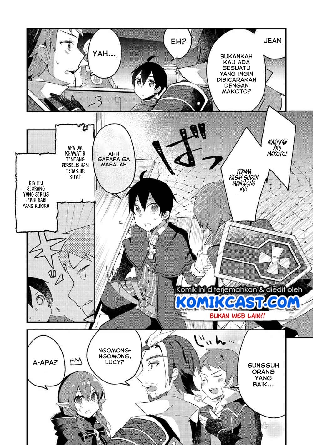 Shinja Zero no Megami-sama to Hajimeru Isekai Kouryaku Chapter 6 - halaman 24