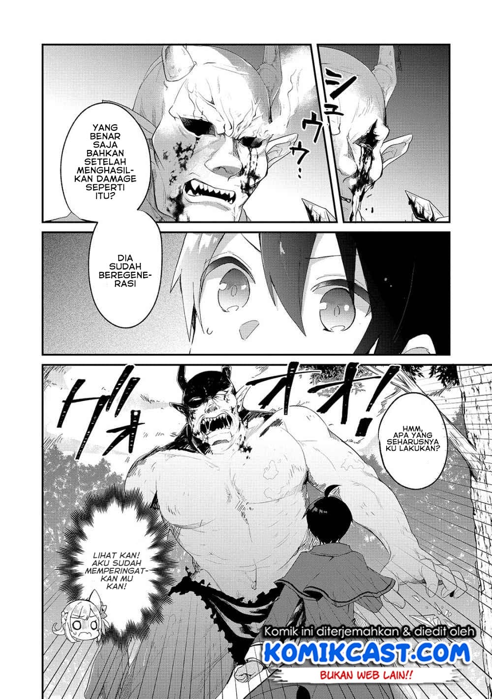 Shinja Zero no Megami-sama to Hajimeru Isekai Kouryaku Chapter 6 - halaman 3
