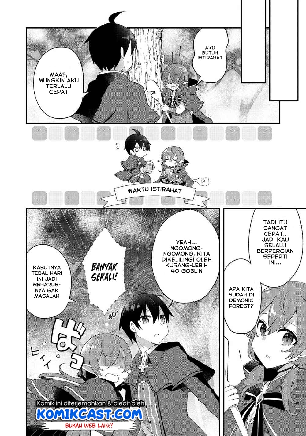 Shinja Zero no Megami-sama to Hajimeru Isekai Kouryaku Chapter 7 - halaman 10