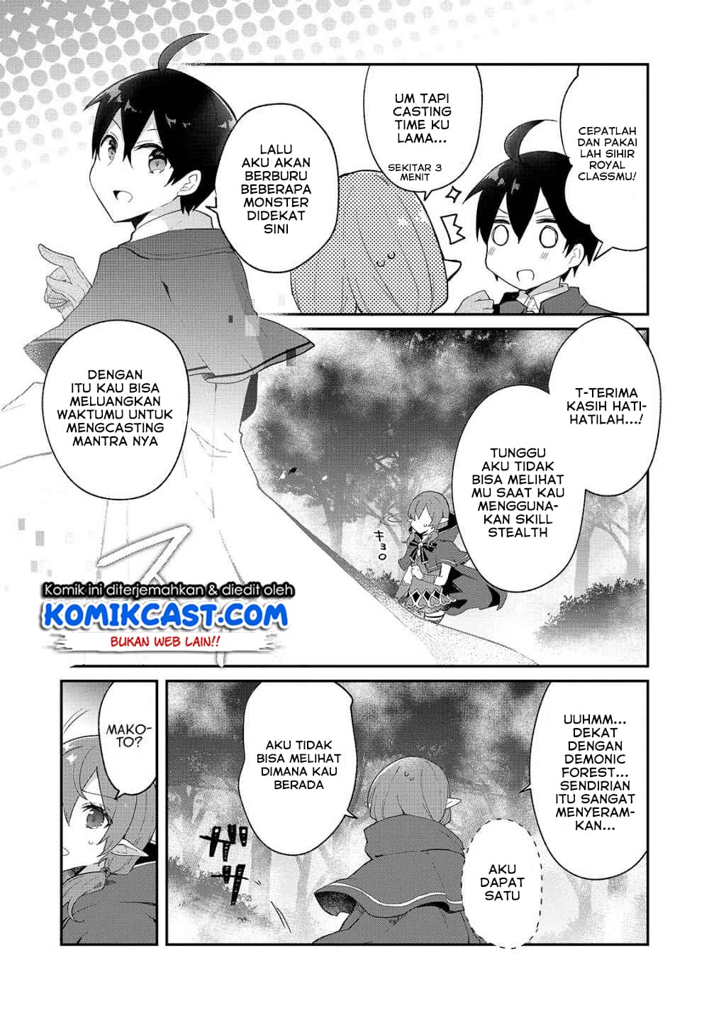Shinja Zero no Megami-sama to Hajimeru Isekai Kouryaku Chapter 7 - halaman 11