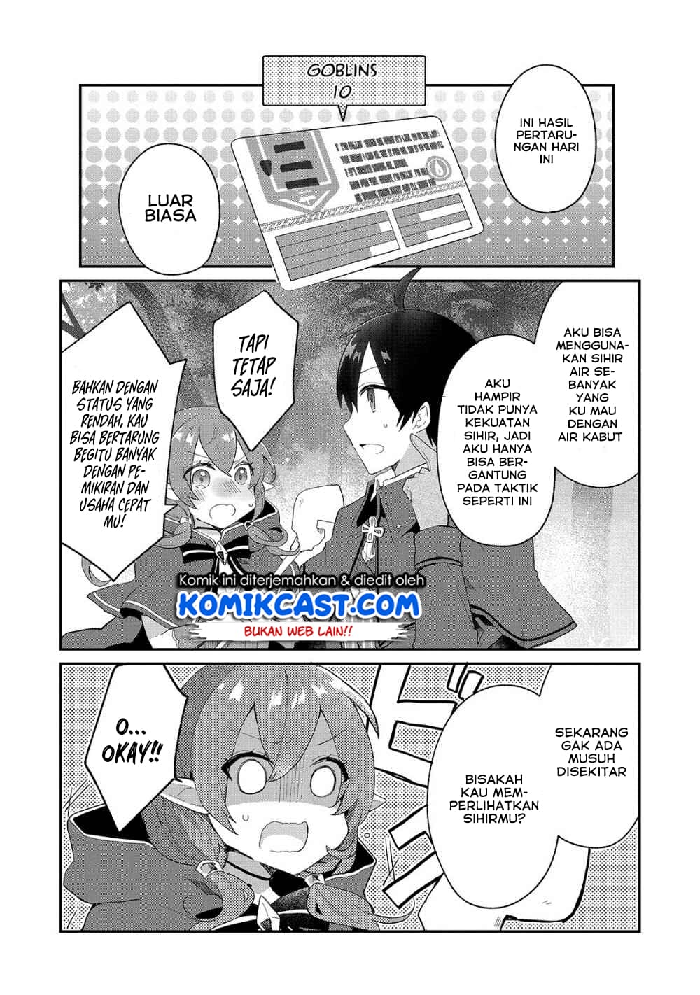 Shinja Zero no Megami-sama to Hajimeru Isekai Kouryaku Chapter 7 - halaman 14