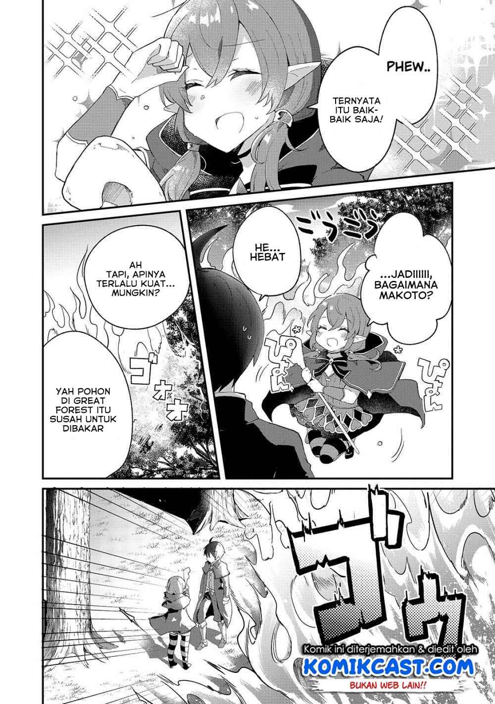 Shinja Zero no Megami-sama to Hajimeru Isekai Kouryaku Chapter 7 - halaman 17