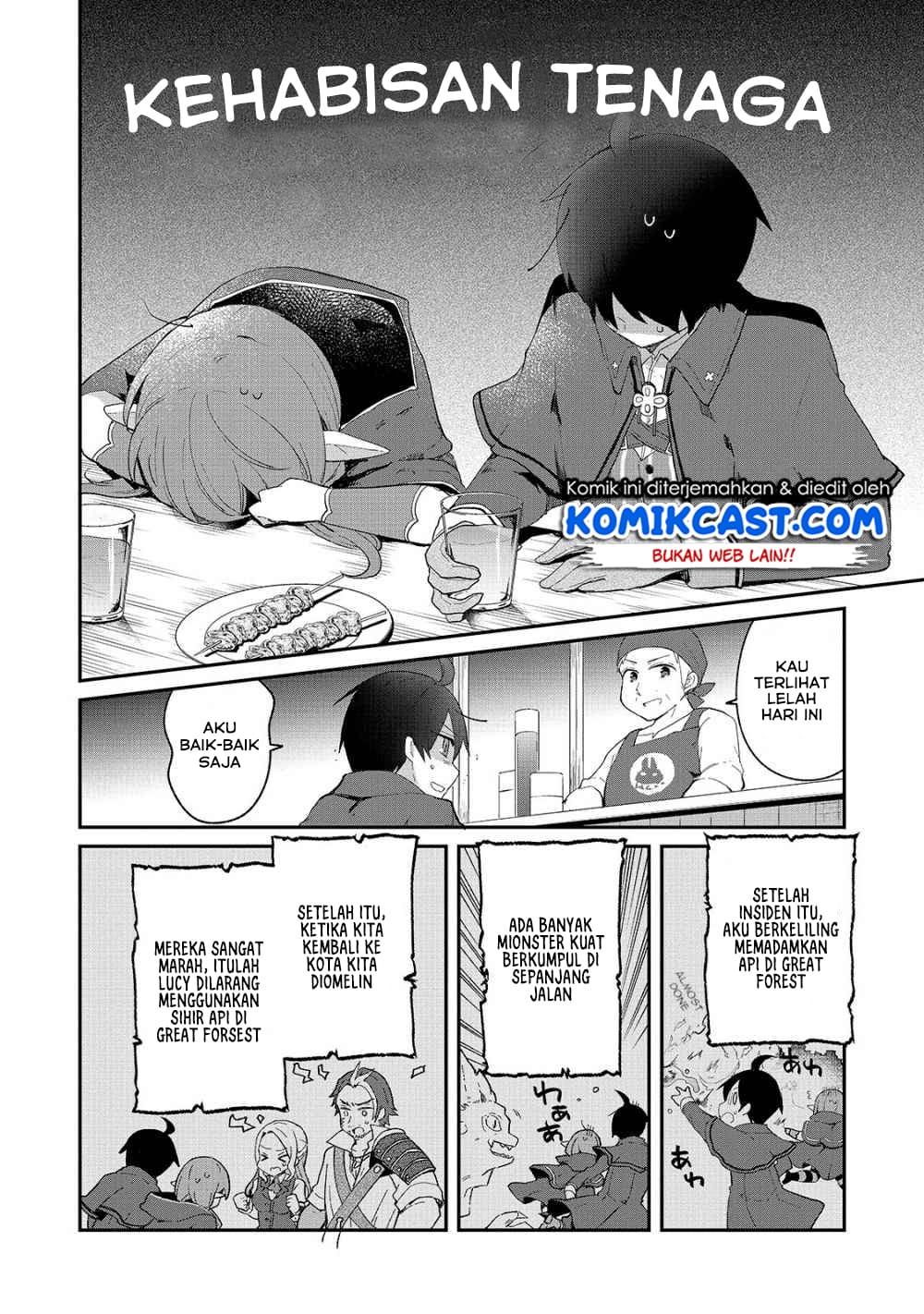 Shinja Zero no Megami-sama to Hajimeru Isekai Kouryaku Chapter 7 - halaman 19