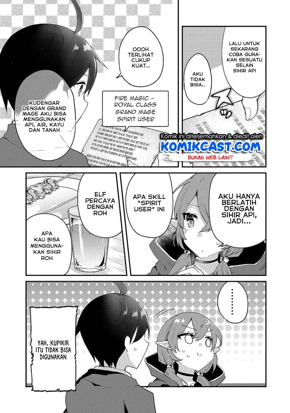 Shinja Zero no Megami-sama to Hajimeru Isekai Kouryaku Chapter 7 - halaman 21