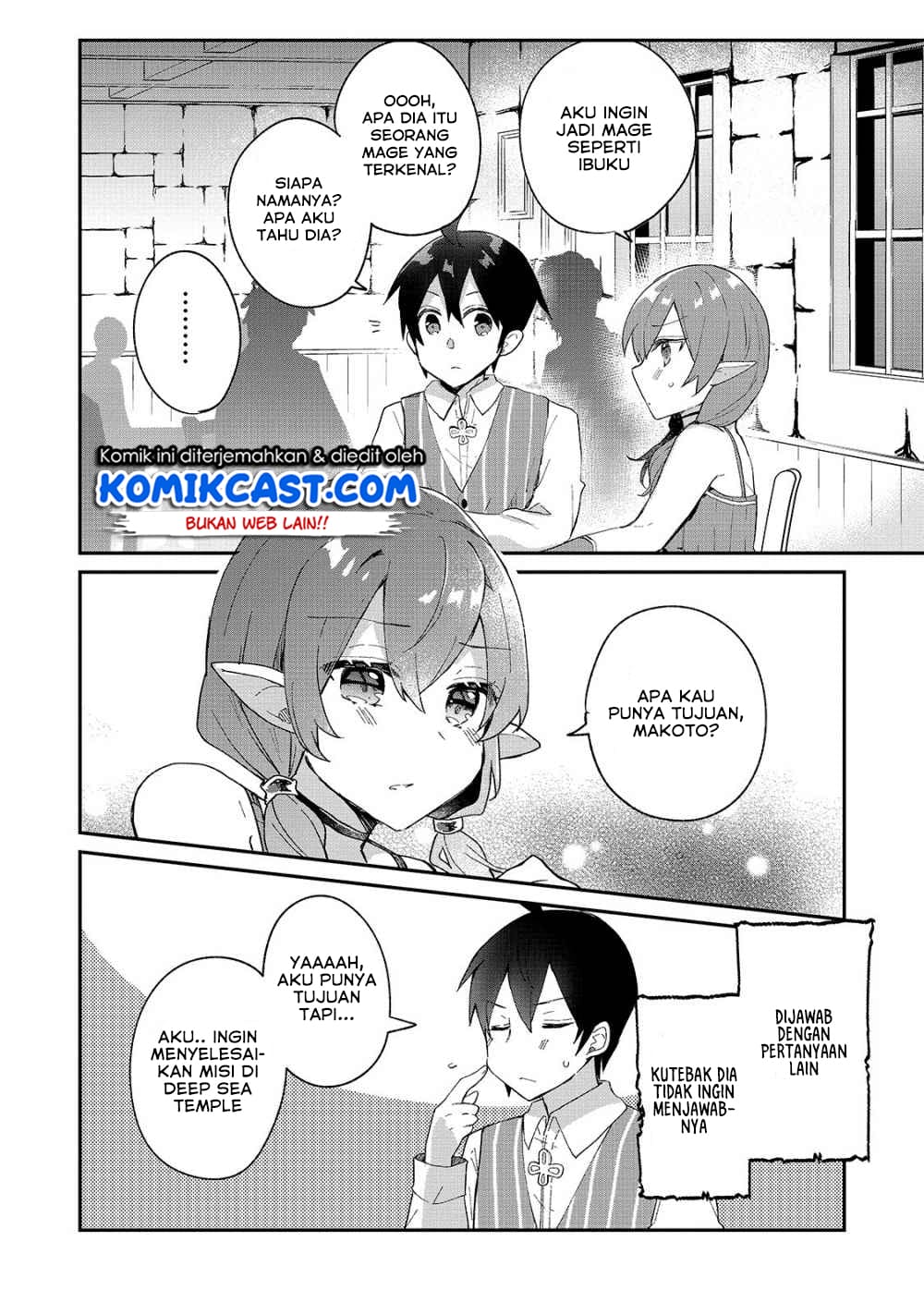 Shinja Zero no Megami-sama to Hajimeru Isekai Kouryaku Chapter 7 - halaman 27