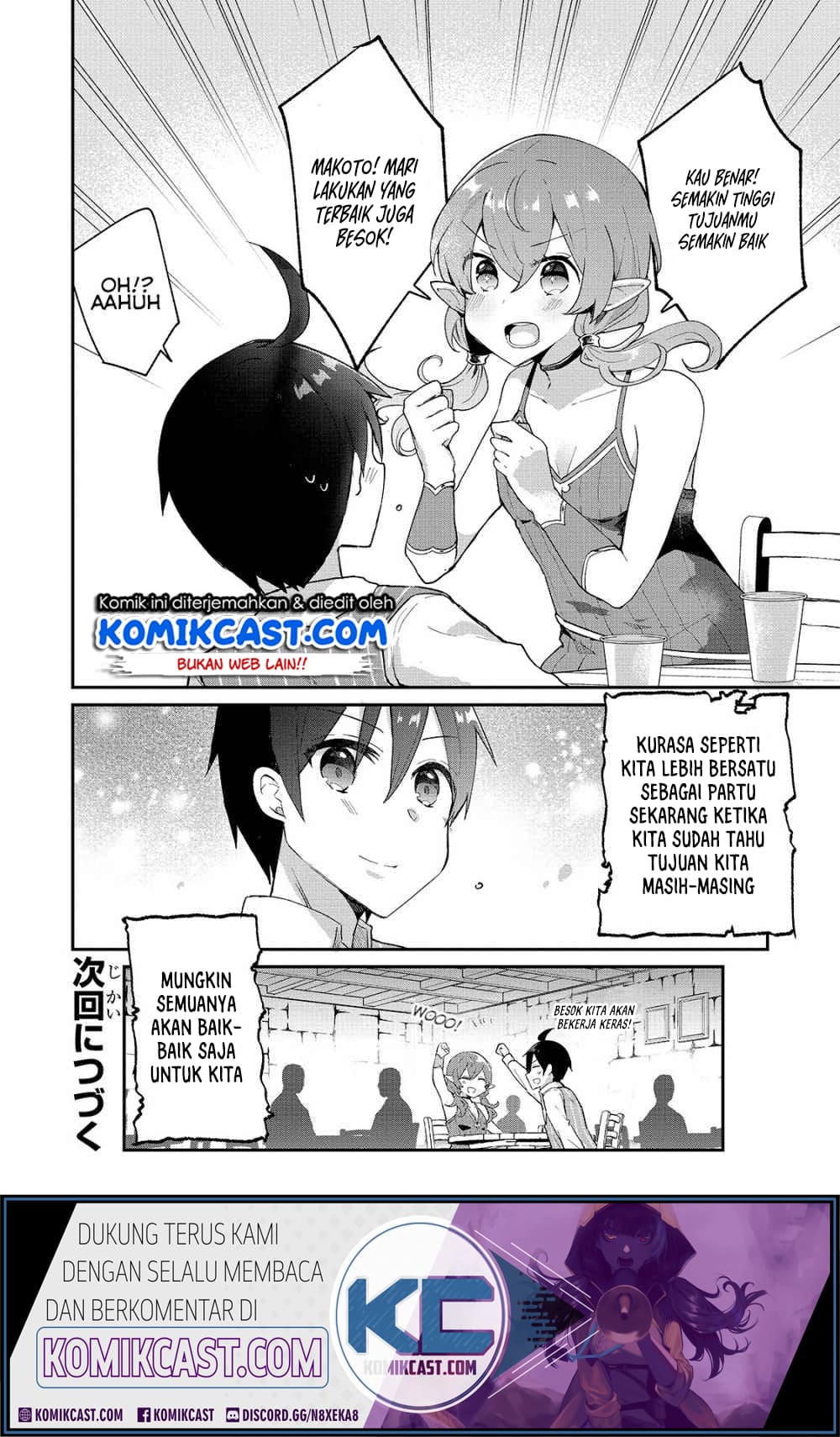 Shinja Zero no Megami-sama to Hajimeru Isekai Kouryaku Chapter 7 - halaman 31