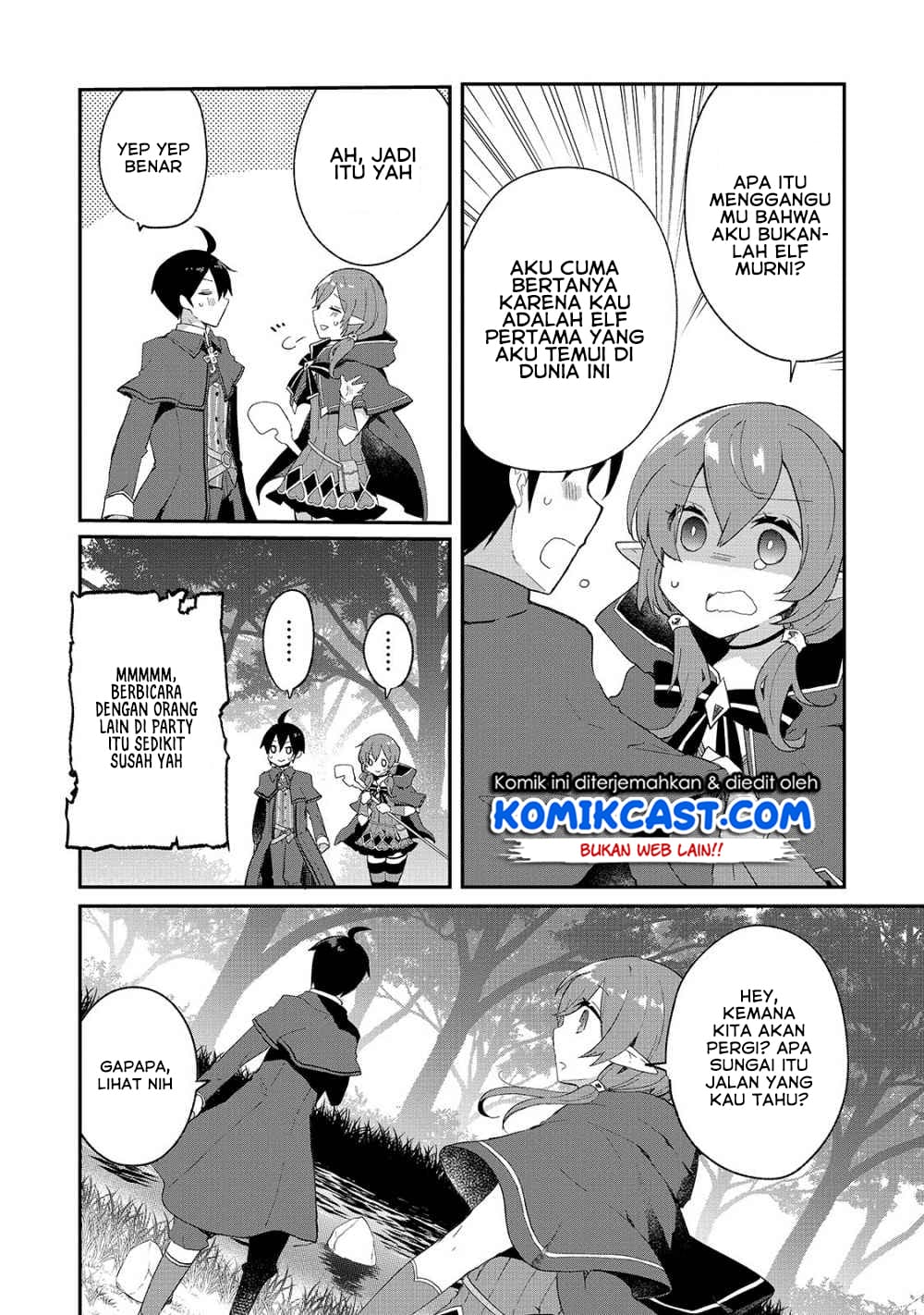 Shinja Zero no Megami-sama to Hajimeru Isekai Kouryaku Chapter 7 - halaman 7