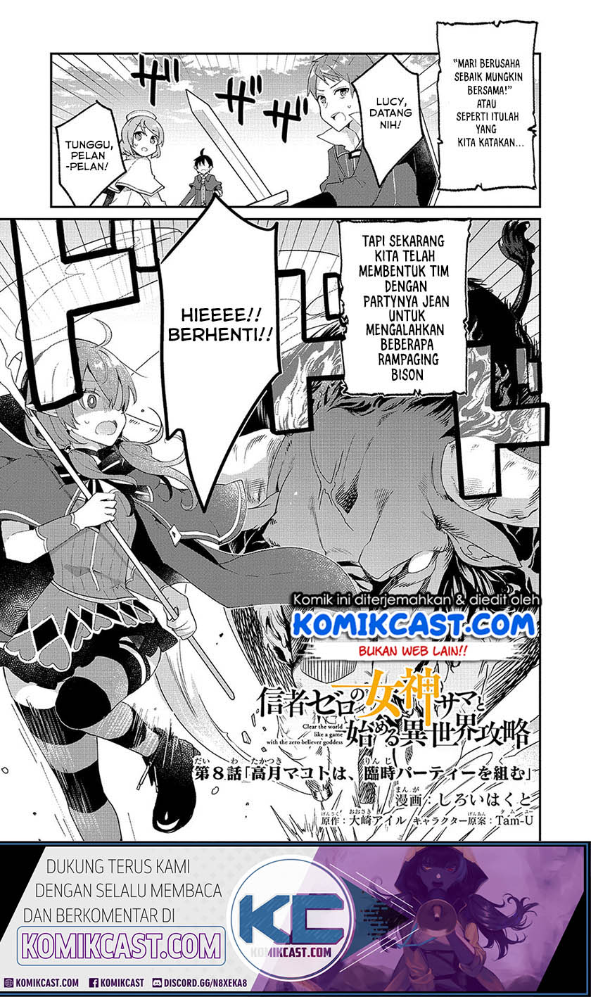 Shinja Zero no Megami-sama to Hajimeru Isekai Kouryaku Chapter 8 - halaman 1