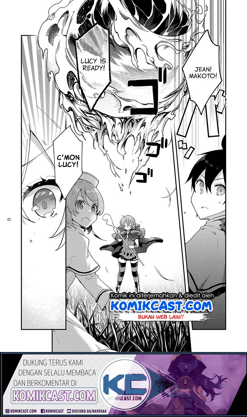 Shinja Zero no Megami-sama to Hajimeru Isekai Kouryaku Chapter 8 - halaman 17